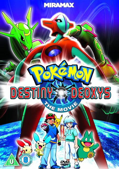 Destiny Deoxys [Movie] Font