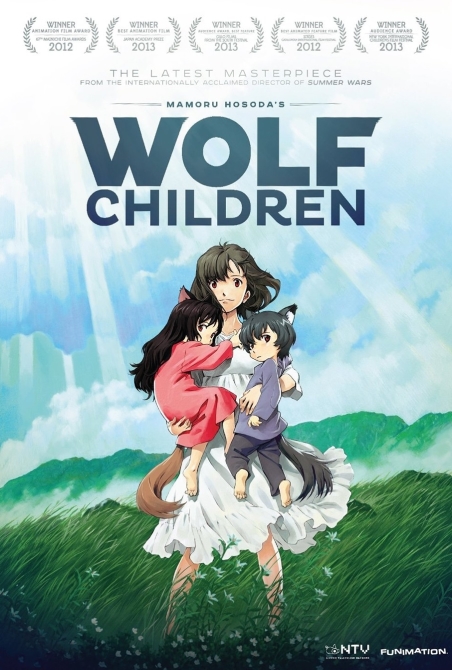 Wolf Children [Movie] Font