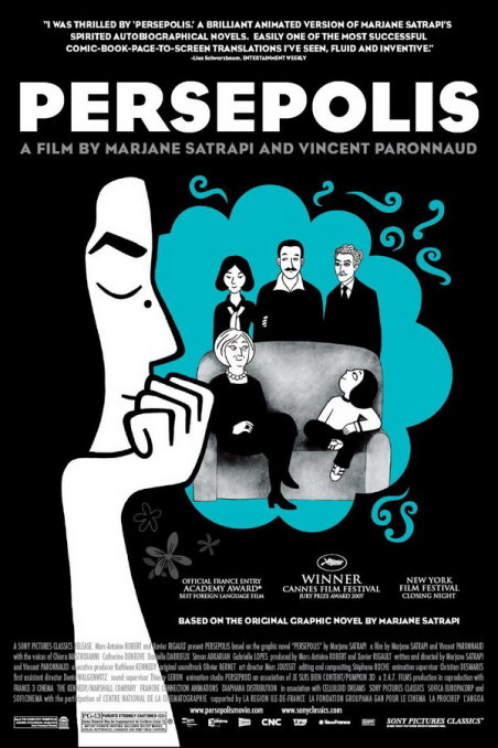 Persepolis Font