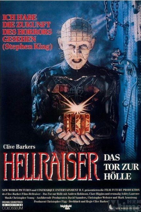Hellraiser Font