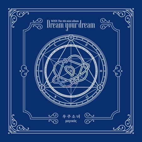 Dream Your Dream Font