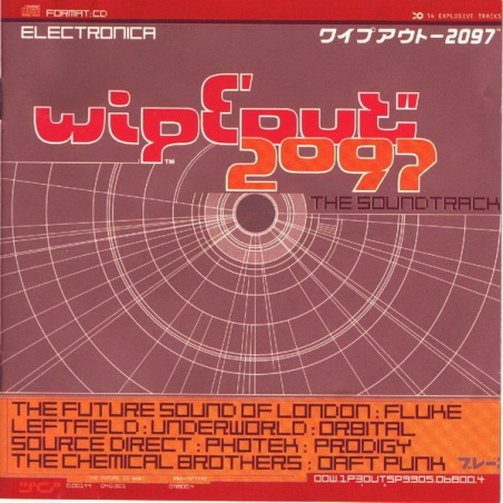Wipeout Font