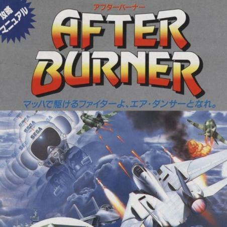 After Burner Font