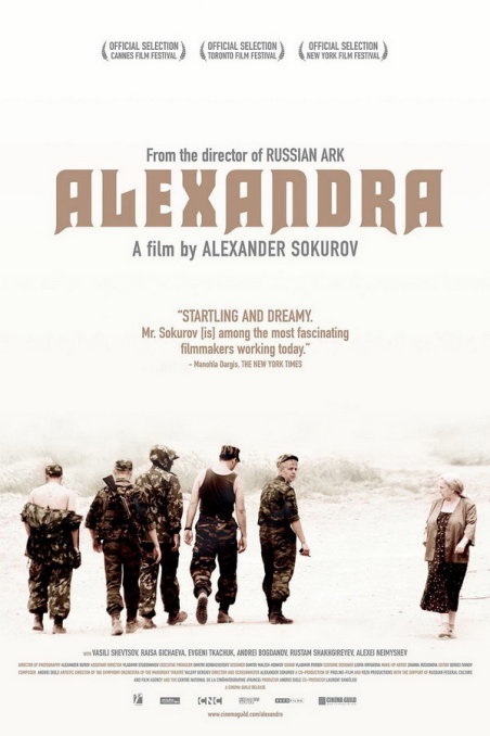 Alexandra Font