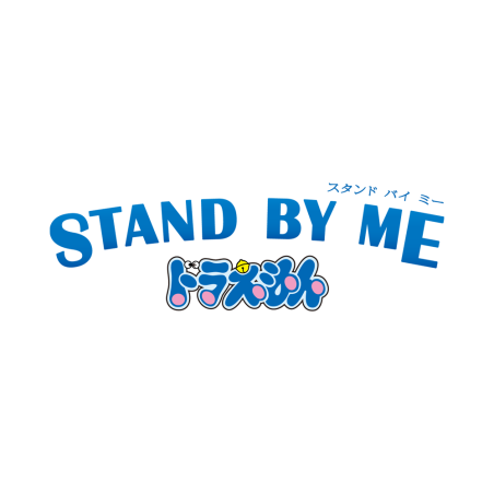 Stand by Me Doraemon Font