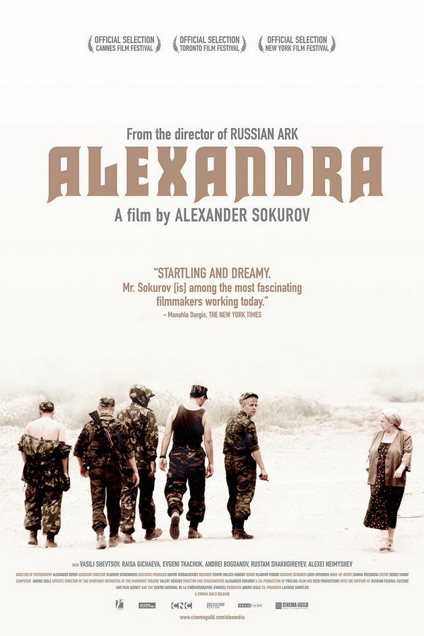 Alexandra Font